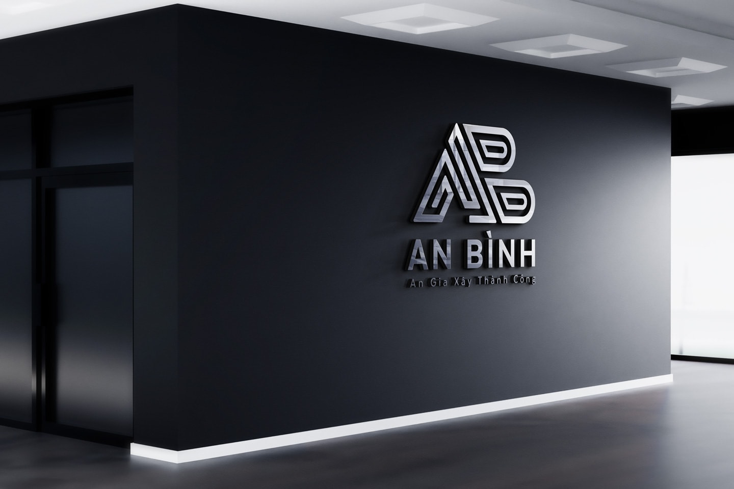 An Bình 1 An Bình Logo