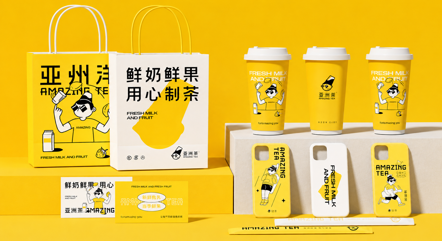 Tầm quan trọng của thiết kế bao bì sản phẩm trong chiến lược Branding 3 15f0c7f8 f175 4911 8535 bad6a16a4e50