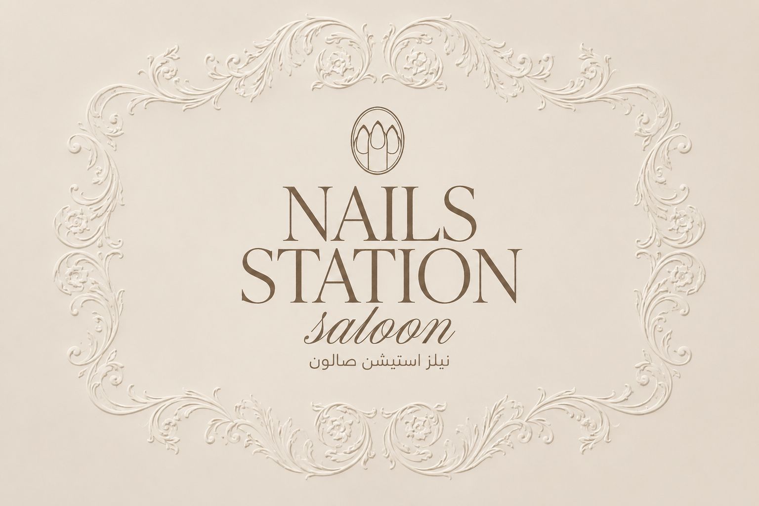 Thiết kế bộ nhận diện thương hiệu nail chuyên nghiệp